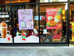 -COSTA COFFEE(吴江路店)
