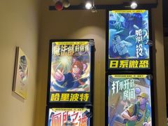 -谜盒子奇幻密室(南屏店)