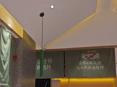 -鸡毛店·川菜(文殊院店)