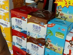 -苏果好的便利(小卫街店)