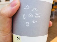 -莓超疯