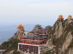 -老君山风景名胜区