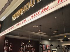 -得州厚道美式烤肉Texas Style BBQ(K11店)