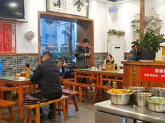 大堂-刘氏三和面馆