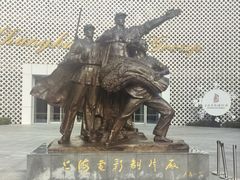 -上海电影博物馆