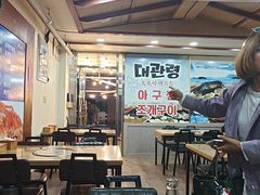 -大关领烤贝壳海鲜汤