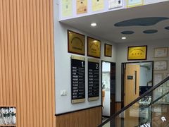 -联合动物医院(光谷诊疗中心)