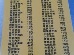 -胖哥家藏菜(护国路店)