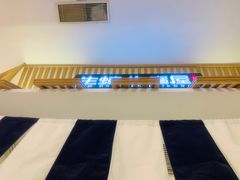 -HIHE Bistro·Oyster Bar(华熙live店)