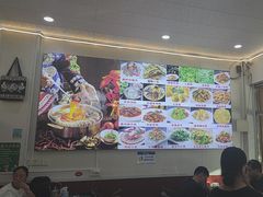 -黔人百味.贵州菜