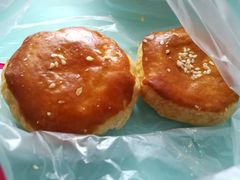 老婆饼-味多美(民星路店)