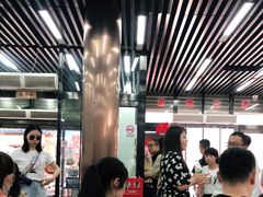 大堂-回坊马二饺子馆
