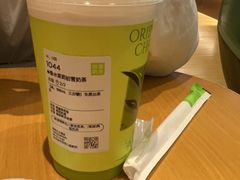 -麦陌(正弘城店)