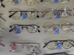 -荣视医眼镜(南外街店)