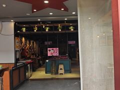 -醉炫音速烧烤·干煸菜(沙河总店)