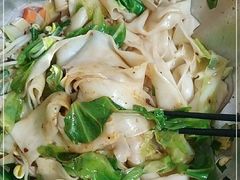 -开远三味面(开远半岛广场3号楼店)