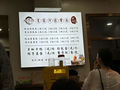 -肖家河家常面(肖家河北街店)