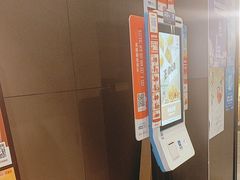 -汉堡王(徐汇绿地缤纷店)