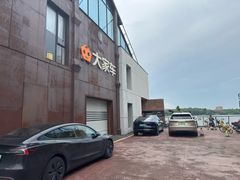 -良仓新造ICC PARK创意园