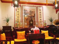 包厢-富华斋饽饽铺·宫廷糕点·伴手礼(护国新天地店)