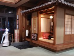 -海昌雨岱山温泉洗浴(莱山店)
