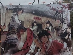 -成都欢乐谷