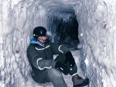 -E+有冰工厂·昆仑寒宫2(五角场店)