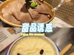 -三头牛·潮汕牛肉生蚝火锅 (夏湾店)