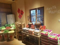 -田小狗的饭店(才子佳郡店)