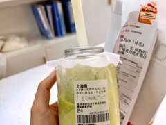 -果呀呀(吾悦广场店)