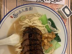 -卤儿道道(杭州大厦501店)