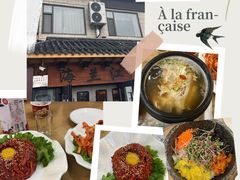 -海兰江石锅饭(水上店)