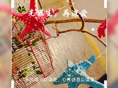 -丽景华侨酒店-渔味小厨