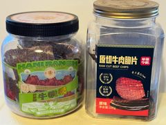 -七鲜超市(瑞虹天地太阳宫店)