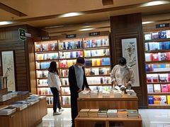 -新华书店(沙坪坝书城店)
