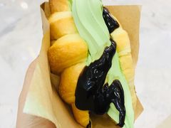宇治抹茶口味心冻角-麦当劳餐厅(荔城南大道店)