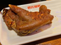 烤猪蹄-管氏翅吧(望京东店)