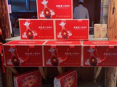 -野山舂·贵州现舂酸汤火锅(鸿通城店)