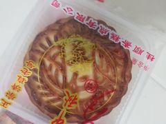 -芦庄子桂顺斋(和平路总店)