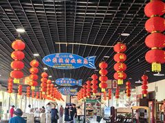 -小赖鱼馆
