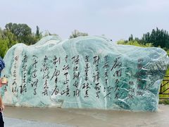 -嘉峪关关城