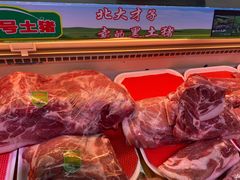 -物美超市(通州果园店)