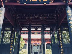 -白鹿洞书院