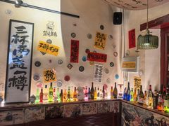 -三杯赤運·中式小酒馆(所城里店)