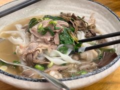 -喜之羊·粉面档