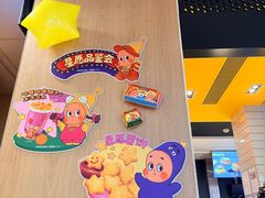 -麦当劳(鲁迅公园店)