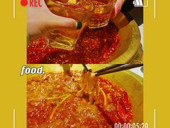 -矮冬瓜红茶火锅