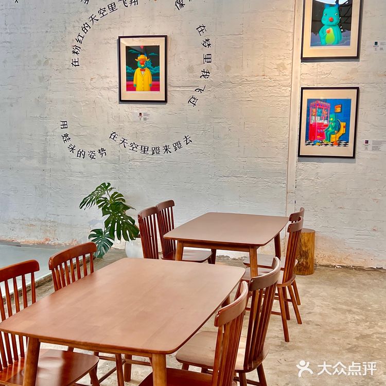 东莞|画影咖啡|超好出片的氛围感咖啡厅☕️