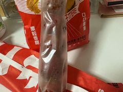 -二斗栗子(黄河道店)