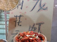 -老楼羊蝎子·鲜货烧烤(惊驾路店)